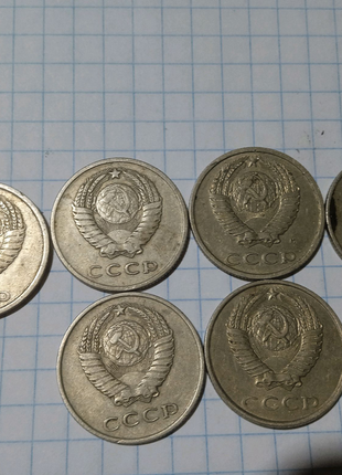 Старі монети срср6 фото