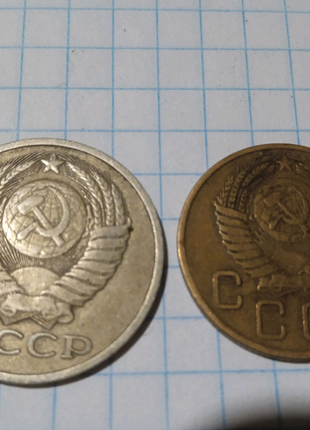 Старі монети срср12 фото