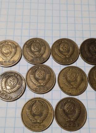 Старі монети срср15 фото