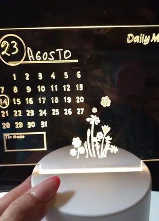 Дошка для нотаток-календар-нічник