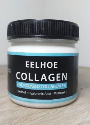 Зволожуючий крем для обличчя collagen eelhoe 150 г