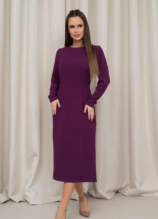 Фиолетовое классическое платье с разрезом , креп, повседневный