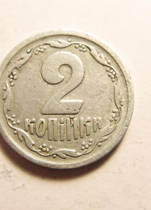 2 коп.1993гід