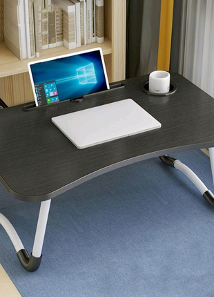 Складаний столик-підставка для ноутбука портативний столик