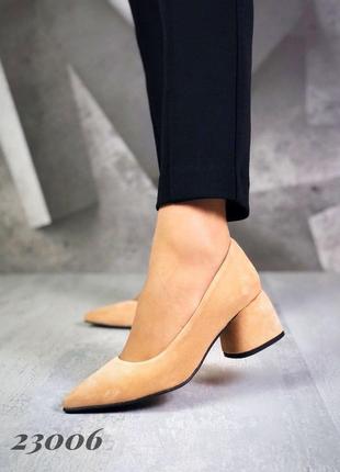 Жіночі туфлі мері пісочного кольору з натур. замші 23006