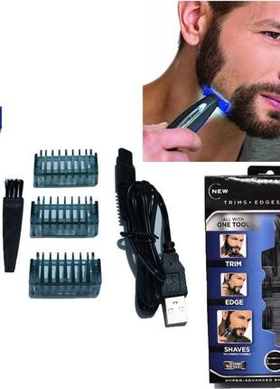 Триммер - бритва для мужчин micro touch solo, мужская машинка для стрижки волос