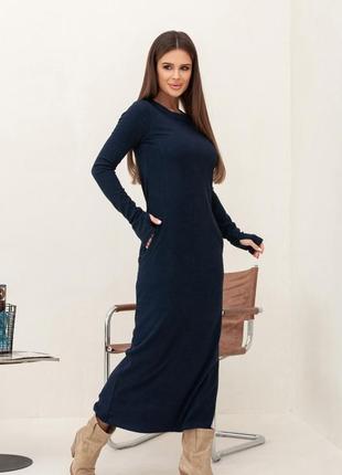 Темно-синее длинное платье в рубчик, фактурный трикотаж, повседневный2 фото