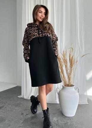 Черное теплое платье с леопардовой вставкой, трикотаж на флиcе/флис, повседневный