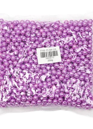Намистини перли заготовка 8 мм 250г пурпурні круглі +-1000 шт
