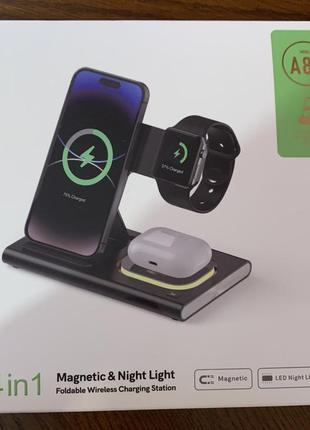 Продам, безпроводну зарядку 4в1 до айфона-iphone/apple-watch