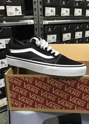 Vans old skool оригинал