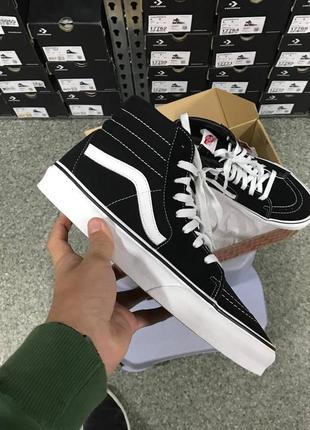 Vans sk8-hi високі оригінал