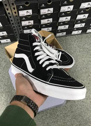 Vans sk8-hi високі оригінал2 фото