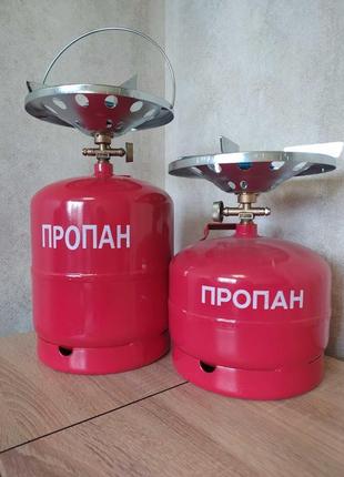 Газовий балон 8л