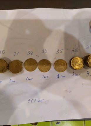 1, 2, 3, 5, 10, 20 копійок срср 30 -х. радянські копійки. монета13 фото