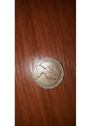 Монета 2 пенси.1981р.англія.3 фото
