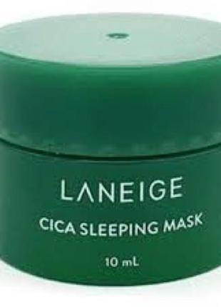 Нічна маска для проблемної шкіри обличчя laneige cica sleeping ma