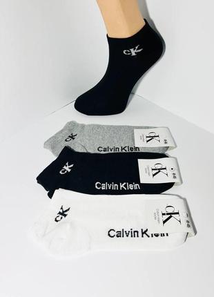 Шкарпетки чоловічі 12 пар демісезонні бавовна укорочені calvin klein туреччина розмір 41-45 асорті