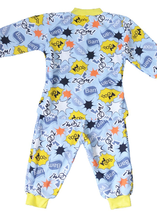 Дитяча піжама утеплена-комбінезон кигуруми для хлопчика «boom!2 фото