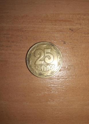 Монета 25 копійок1 фото