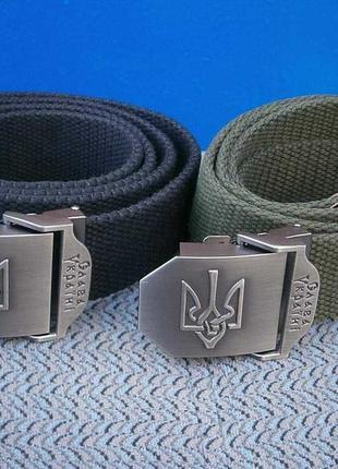 Тактичний ремінь брючний тризуб слава україні