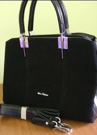 Сумка натуральна замша