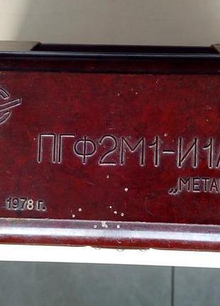 Газоаналізатор пгф2м1-и1ау4 "метан"