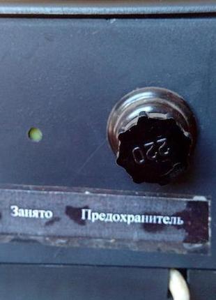 Пристрій автовідповідач 3