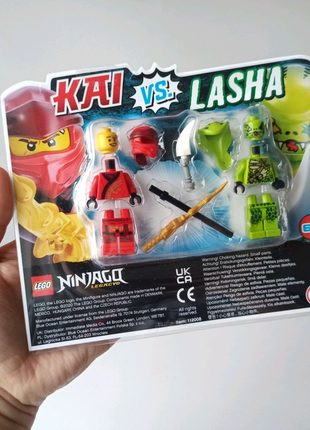 Міні лего набір ніндзяго. ninjago legacy. lego. kai. lasha.