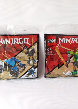 Міні лего ніндзяго. ninjago. lego.1 фото