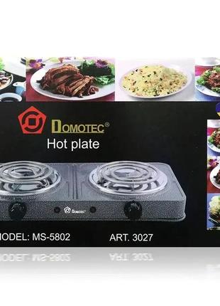Электроплита 2 спирали 2000вт domotec ms-5802