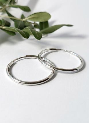 Серебряные сережки (пара) серьги кольца 25 мм серебро 925 пробы 2080/25  2.70г