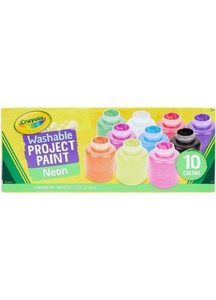 Набір смываемых фарб crayola - 10 неонових кольорів2 фото