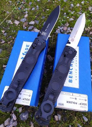 Benchmade socp 391 tactical folder нож складной тактический раскладной