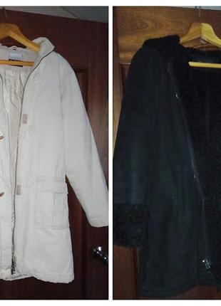 Куртки довгі біла та чорна1 фото