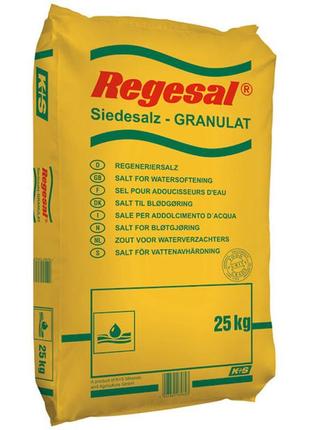 Гранульована сіль для пом'якшення води regesal, мішок 25кг
