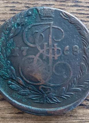 Медные царские монеты 5 копеек екатерины второй 1778 года