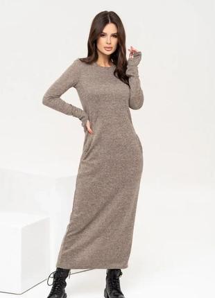Бежевое трикотажное платье с длиной в пол, стиль: повседневный, материал: ангора, размер: s