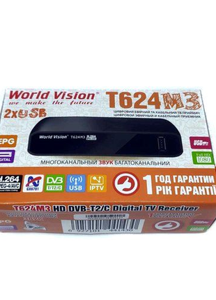 Ресивер т2 world vision t624m3