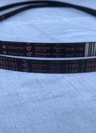 Ремінь пральної машини aeg, electrolux,zanussi, 5pje 1196