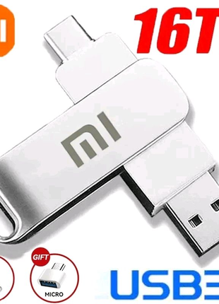 Usb-type-c  накопичувач 2в1 з перехідниками, обєм 2тб, металевий