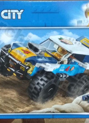 Конструктор lego city 60218