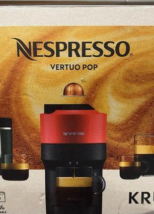 Nespresso vertuo pop blanca