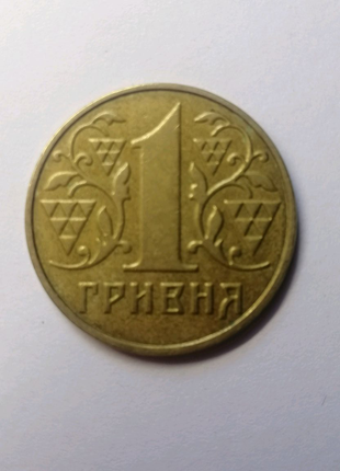 Продам монету 1 гривню 2001 року