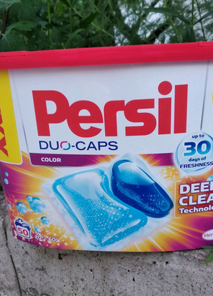 Капсули persil