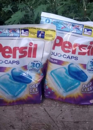 Капсули persil оригінал