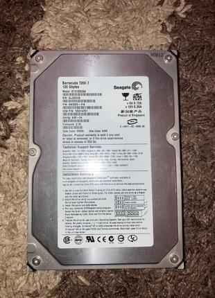 Hhd диск barracuda 7200 120 gb ide