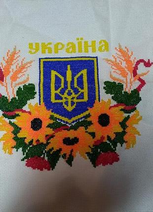 Картини вишиті нитками