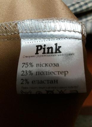 Сукню 3