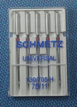 Иглы универсальные schmetz № 75